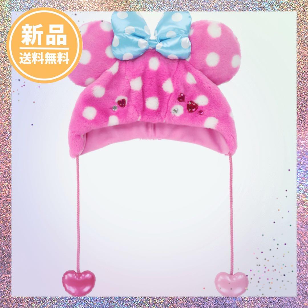 ミニー ファンキャップ パルパルーザ ファンダーランド - メルカリ