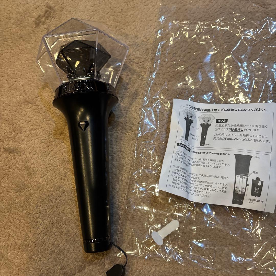 ちゃんみな「AREA OF DIAMOND 4」ペンライト - メルカリ