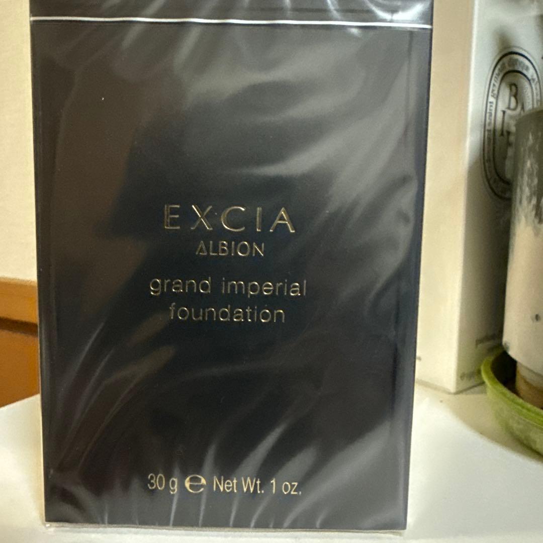 アルビオン　エクシアグランインペリアルファンデーション　NA201 EXCIA アルビオン エクシア グラン インペリアル ファンデーション 30g