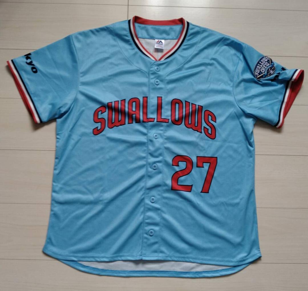 WBC 侍ジャパン ヤクルトスワローズ 中村 悠平 2024 クルー