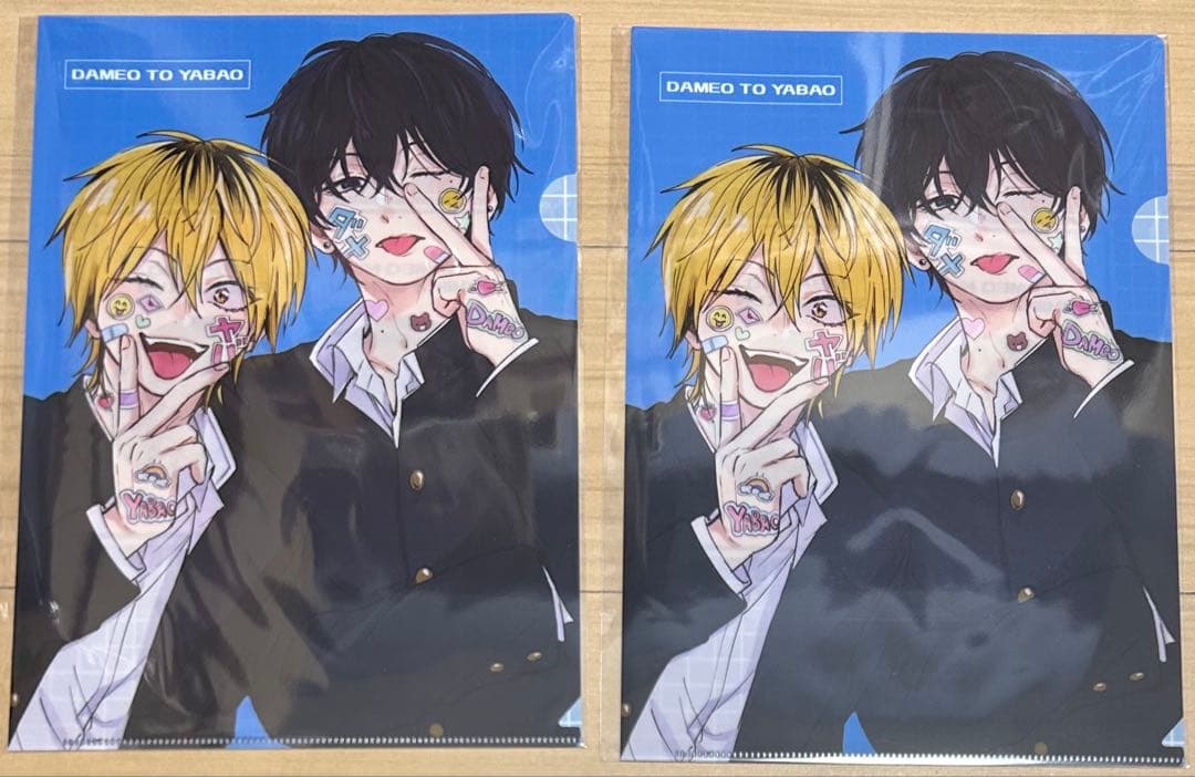 ダメ男の椎名先輩とヤバ男佐々木くん スクラッチ クリアファイル