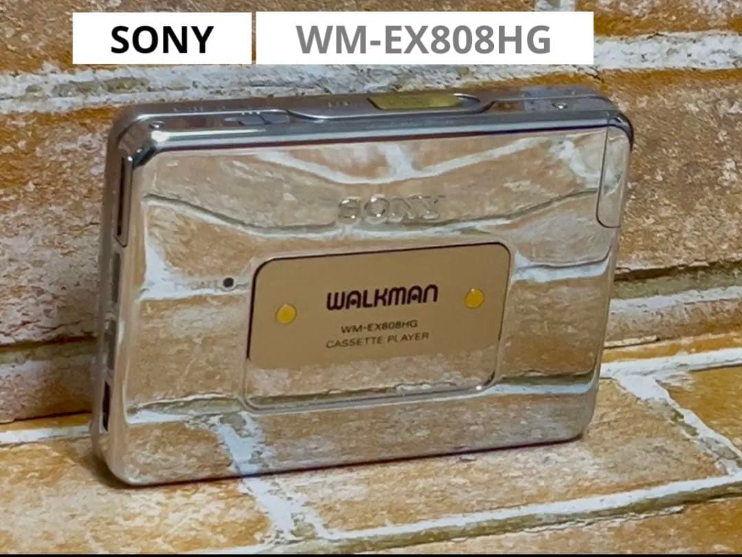 外装美品】 SONY WM-EX808HG ウォークマン WALKMAN - メルカリ