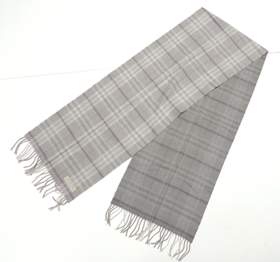 バーバリー スコットランド製 カシミヤ100% ノバチェック ツートン