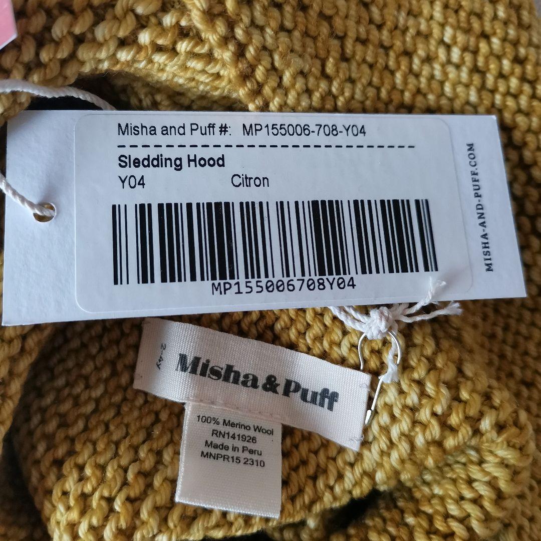 新品 2-4y Misha & Puff SleddingHood Citron - メルカリ
