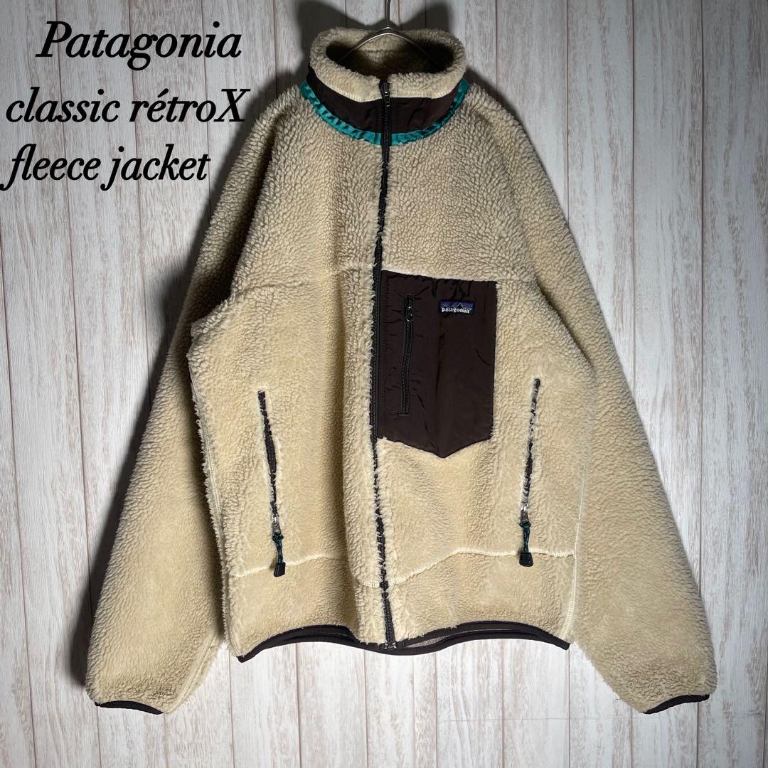 即完人気】パタゴニア クラシック レトロX ボア フリースジャケット