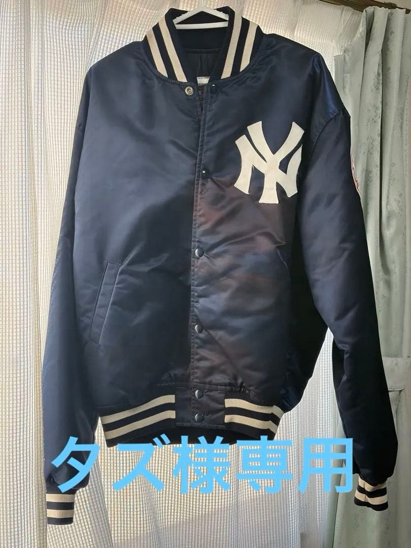 90s new york yankees スタジャン USA製 90s STARTER 