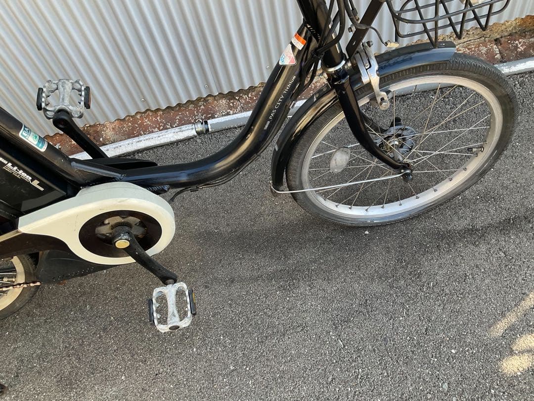 ヤマハ新機種電動アシスト自転車pas city20インチブラックアルミ
