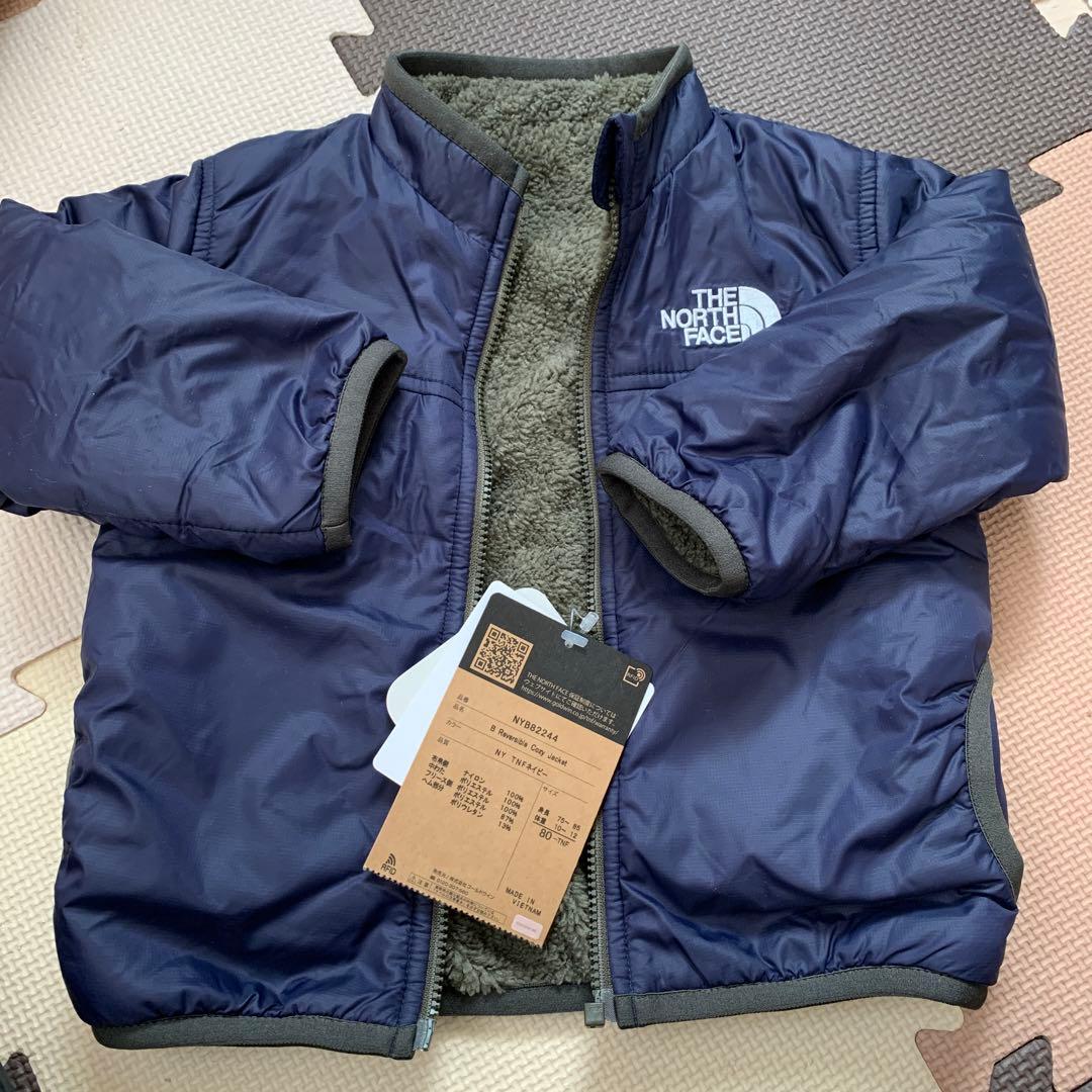 熨斗対応 新品 アナスイミニ ネコみみ ダウン アウター 中綿 ダウン 90