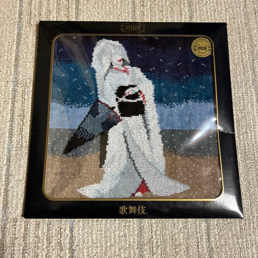 FEILER フェイラー 歌舞伎図柄 ハンカチ 鷺娘 - メルカリ