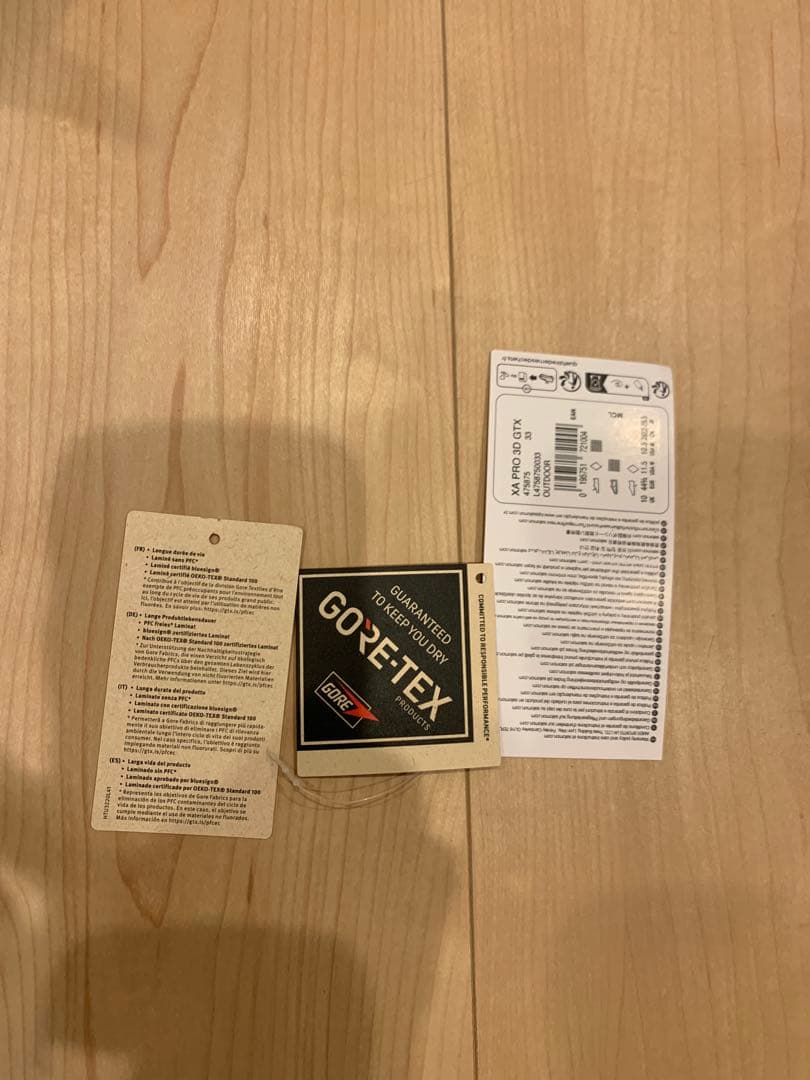 サロモン XA PRO 3D GTX グレー ブラック 28.5cm