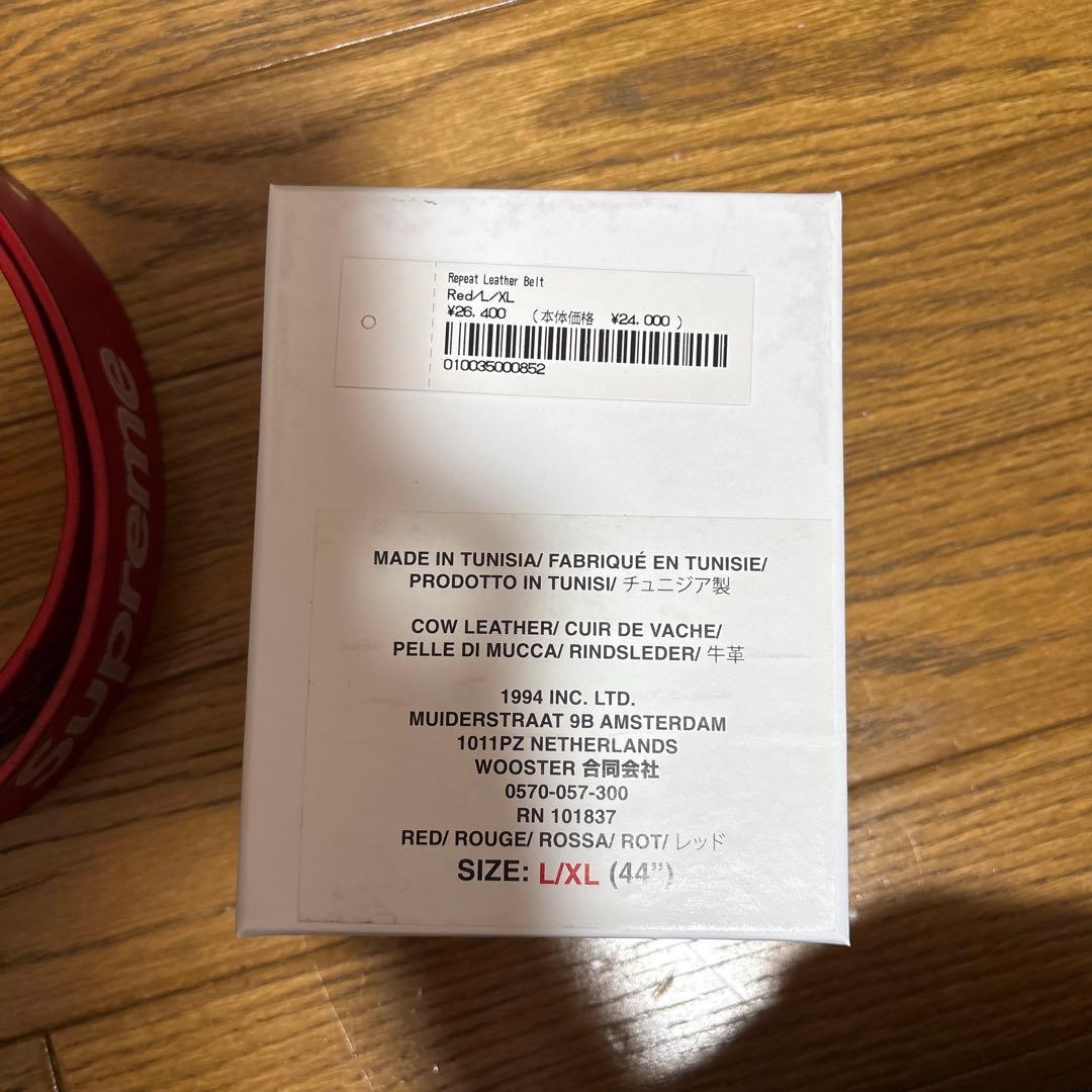 小物 Supreme Repeat Leather Belt \"Red\" 22SS