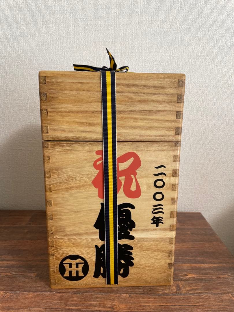 2003年　阪神タイガース　優勝記念ウイスキー 楽天市場】【優勝記念グラス1個付】阪神タイガーズ 2003 優勝記念