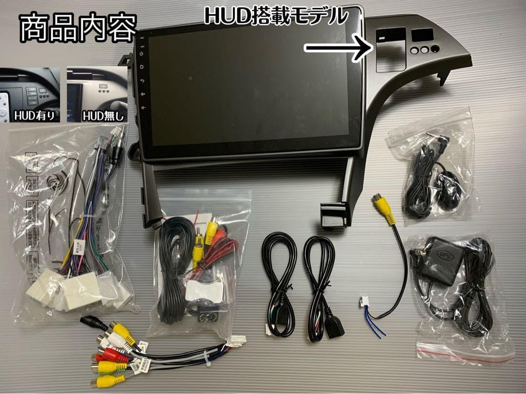 30プリウス10インチディスプレイオーディオAndroidナビカー