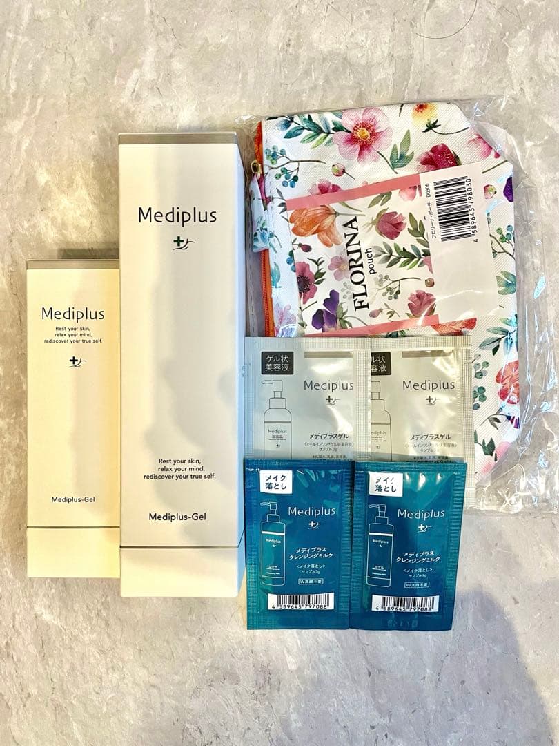 3点セット】メディプラスゲル 180g＋45g ポーチ付き - メルカリ