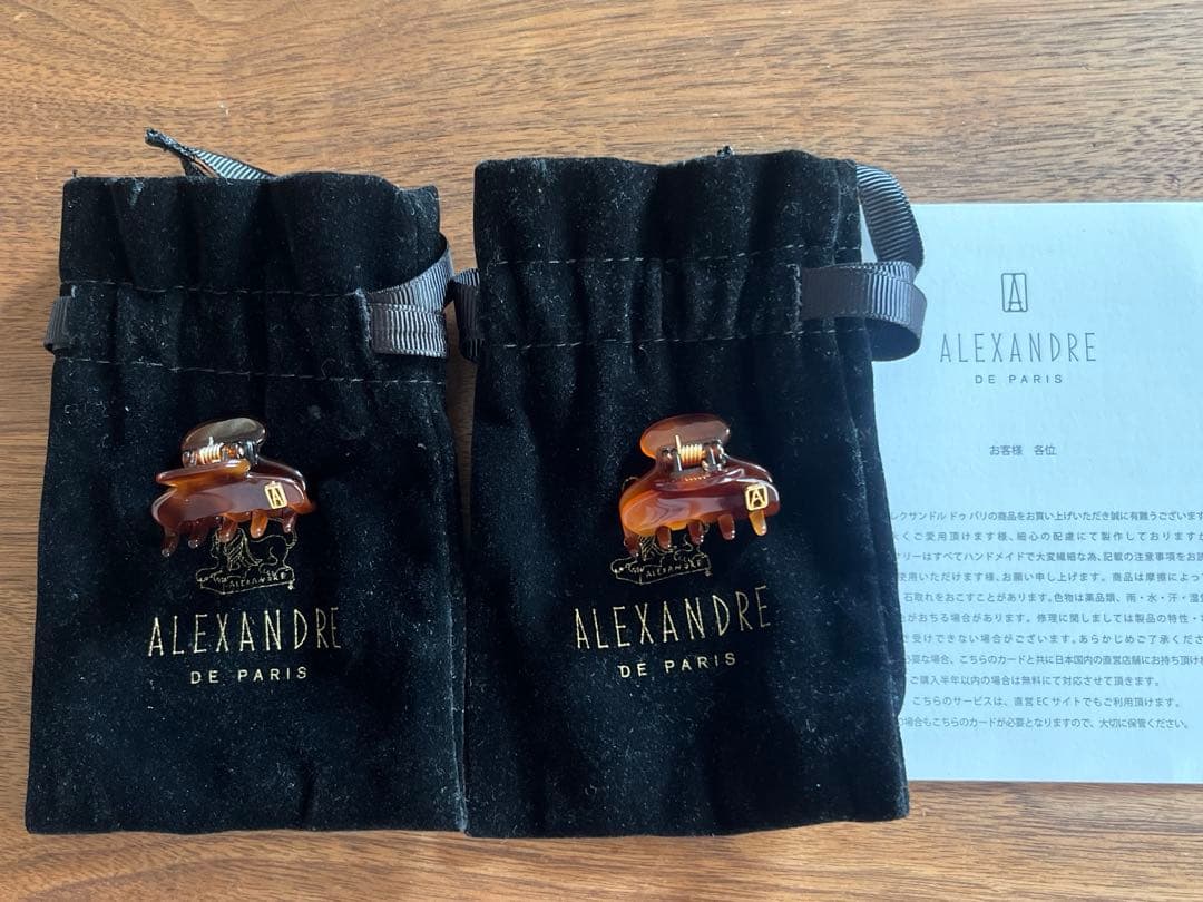 再値下げALEXANDRE DE PARIS Babyクリップエカイユ2個セット Babyクリップ｜ALEXANDRE DE PARIS（アレクサンドル ドゥ パリ）