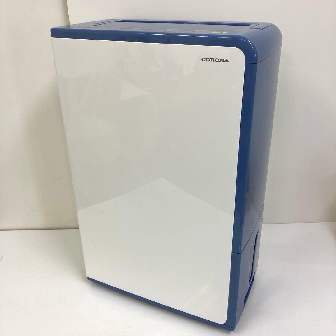 Y446-17 BD-H1024 コロナ 衣類乾燥除湿機 CORONA（コロナ） 衣類乾燥除湿機 2024年モデル スカイブルー 内部乾燥