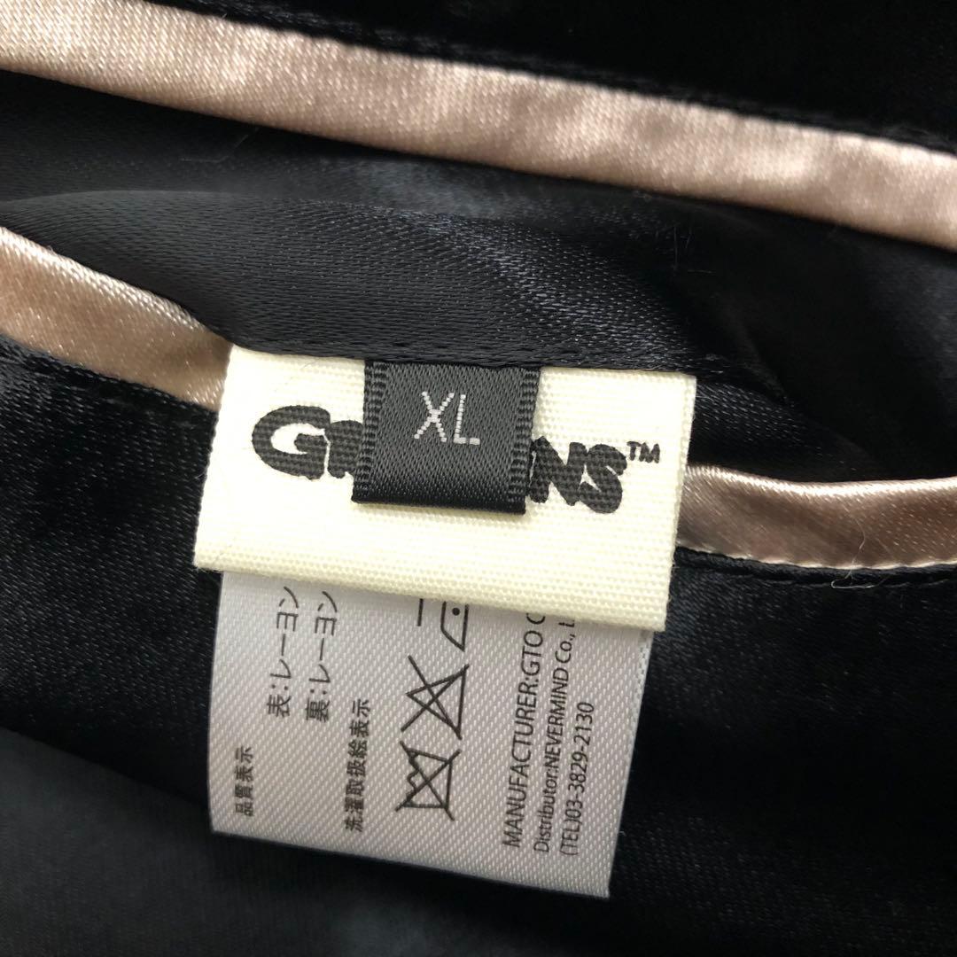 dsaitou3 様 Gremlins スカジャン リバーシブル 美品 XL. - メルカリ