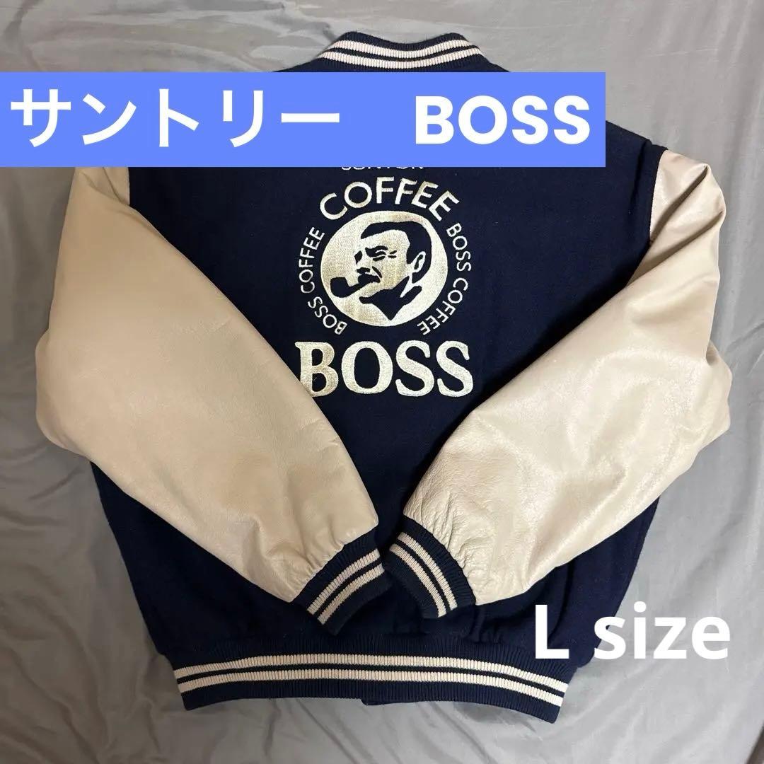 サントリー BOSSジャン スタジャン 非売品 - メルカリ