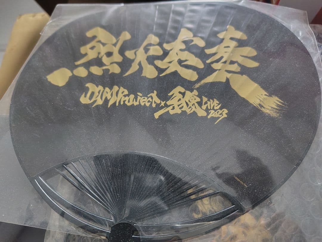 JAM Project】牙狼＜GARO＞20周年記念：ラフネートル うちわ付き