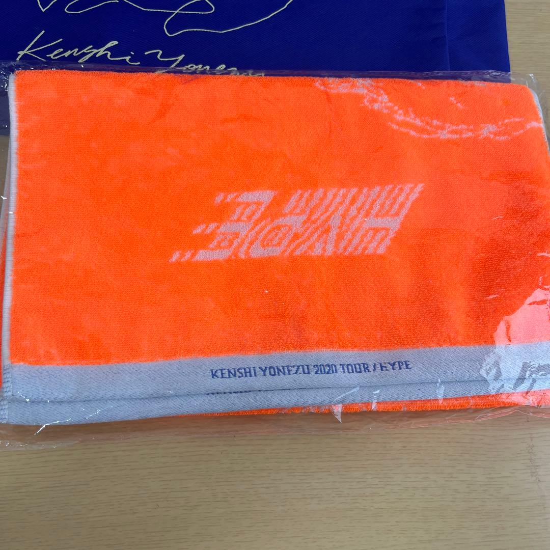 米津玄師 HYPE タオル ショッピングバッグ セット まとめ売り - メルカリ