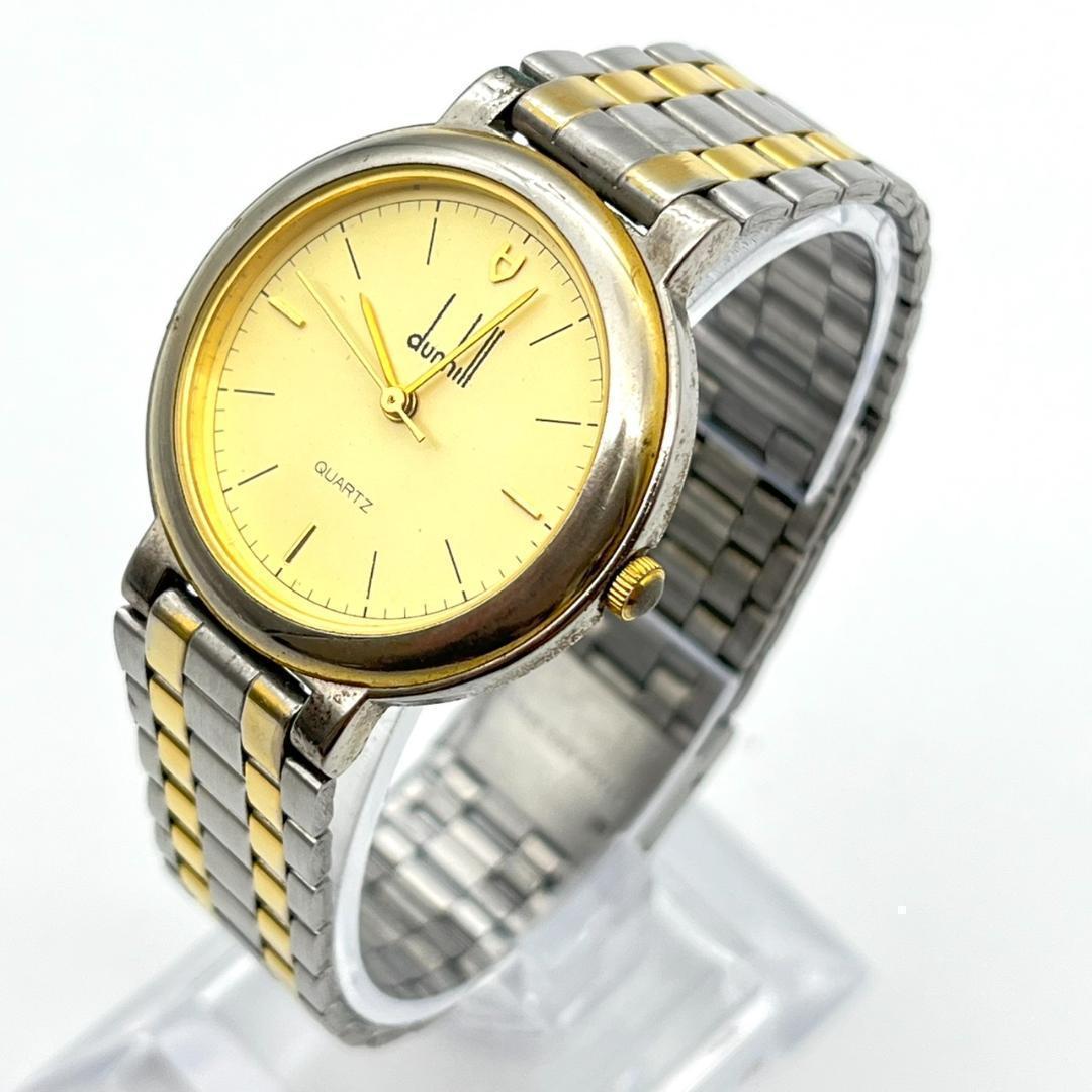 レア文字盤 ダンヒル ミレニアム 腕時計 スライドベルト 電池交換済 3