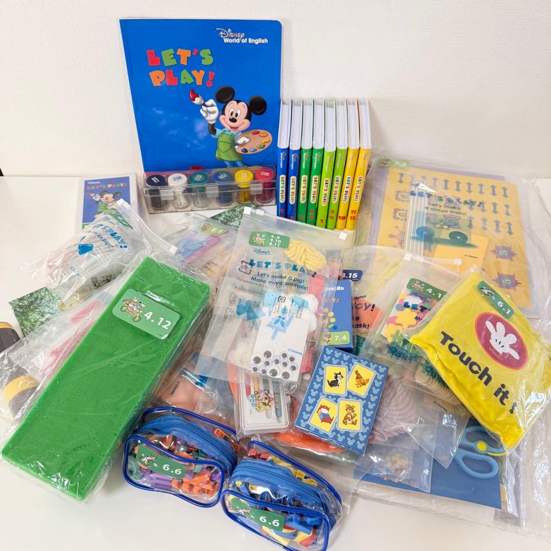 殆ど未開封】2020年 レッツプレイ・セット DWE ディズニー英語 L811