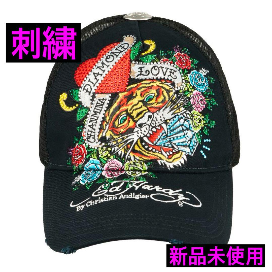 AOD3 CHANMINA ちゃんみな 刺繍 キャップ 帽子 新品未使用 - メルカリ