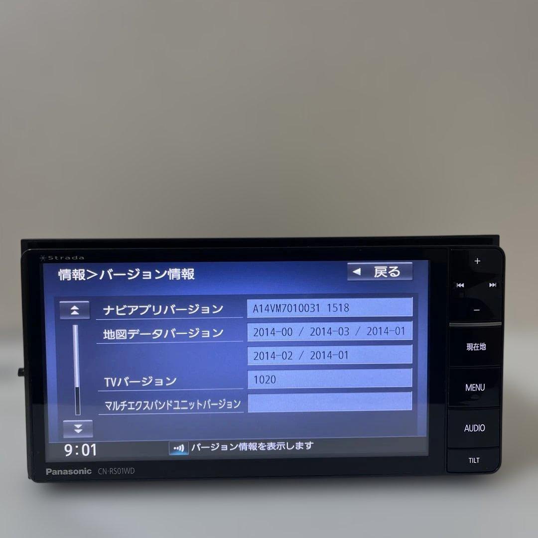 パナソニックナビゲーションCN-RS01WD非常に優れ 地図 2014/HDMI
