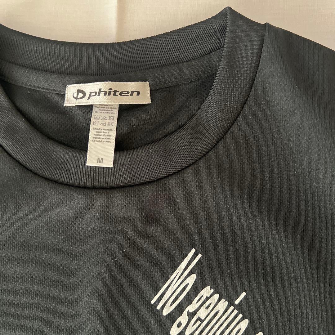 ファイテン 東福岡高校バレーボールTシャツ国体インターハイ 公式 レア