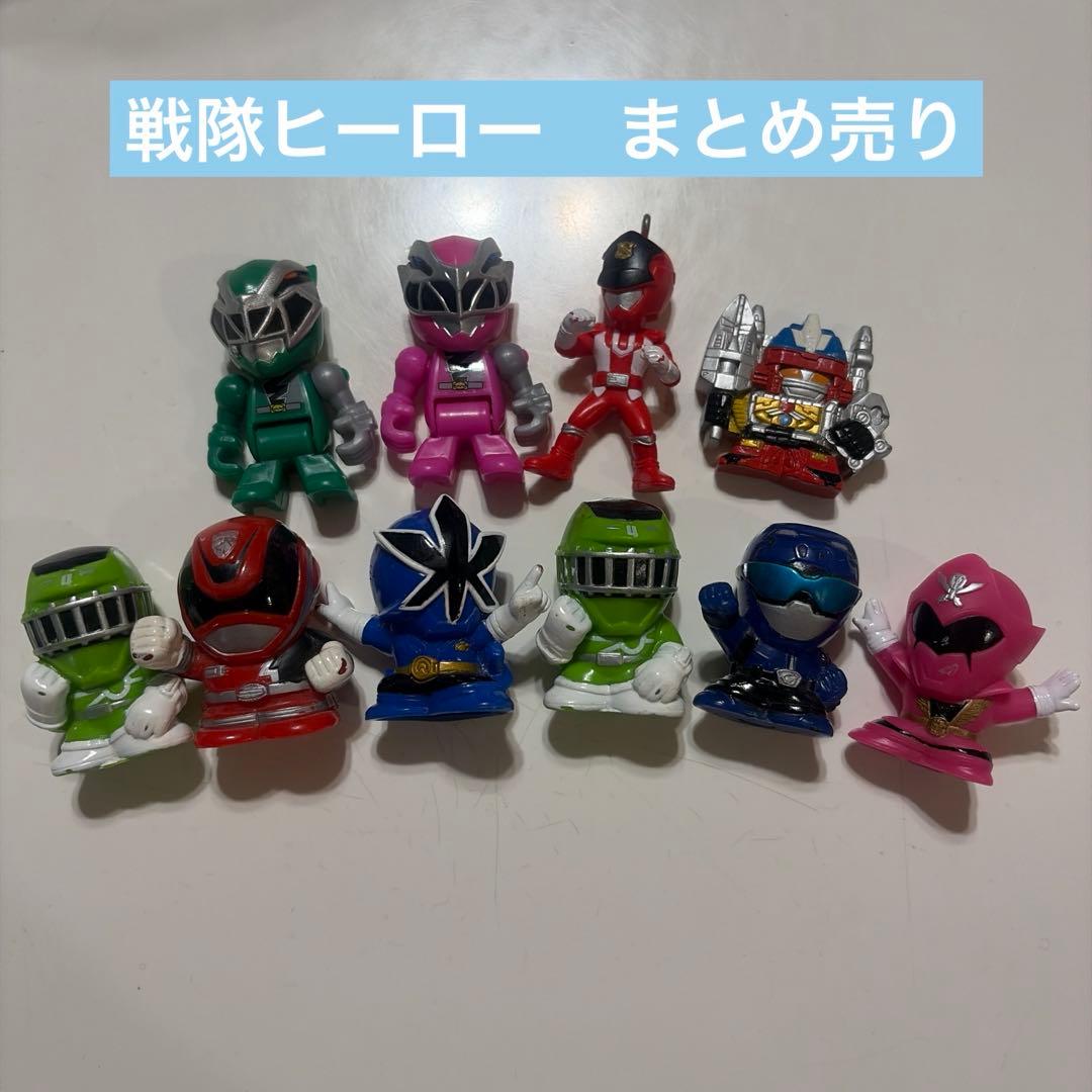 特撮＊戦隊＊ヒーロー＊まとめ売り - メルカリ