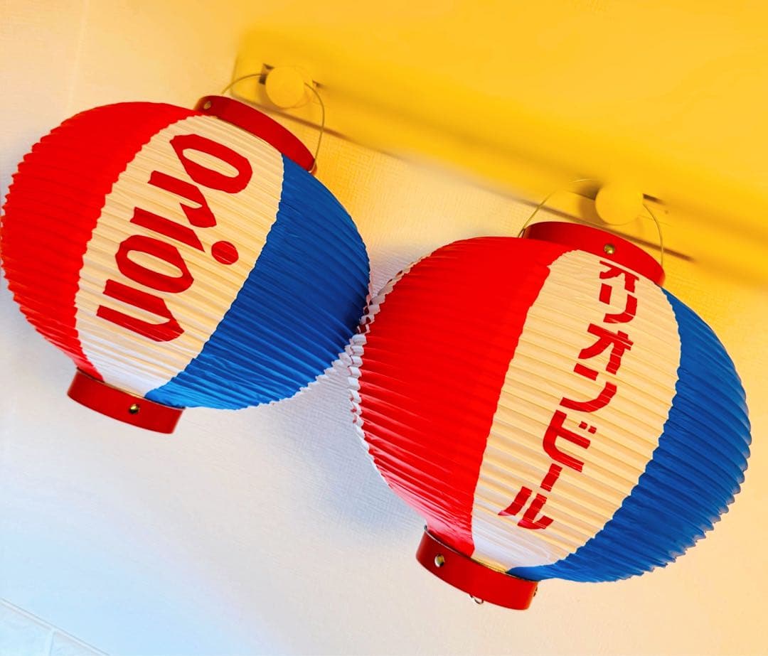 2点セット売り☆オリオンビール☆Orion 提灯 - メルカリ