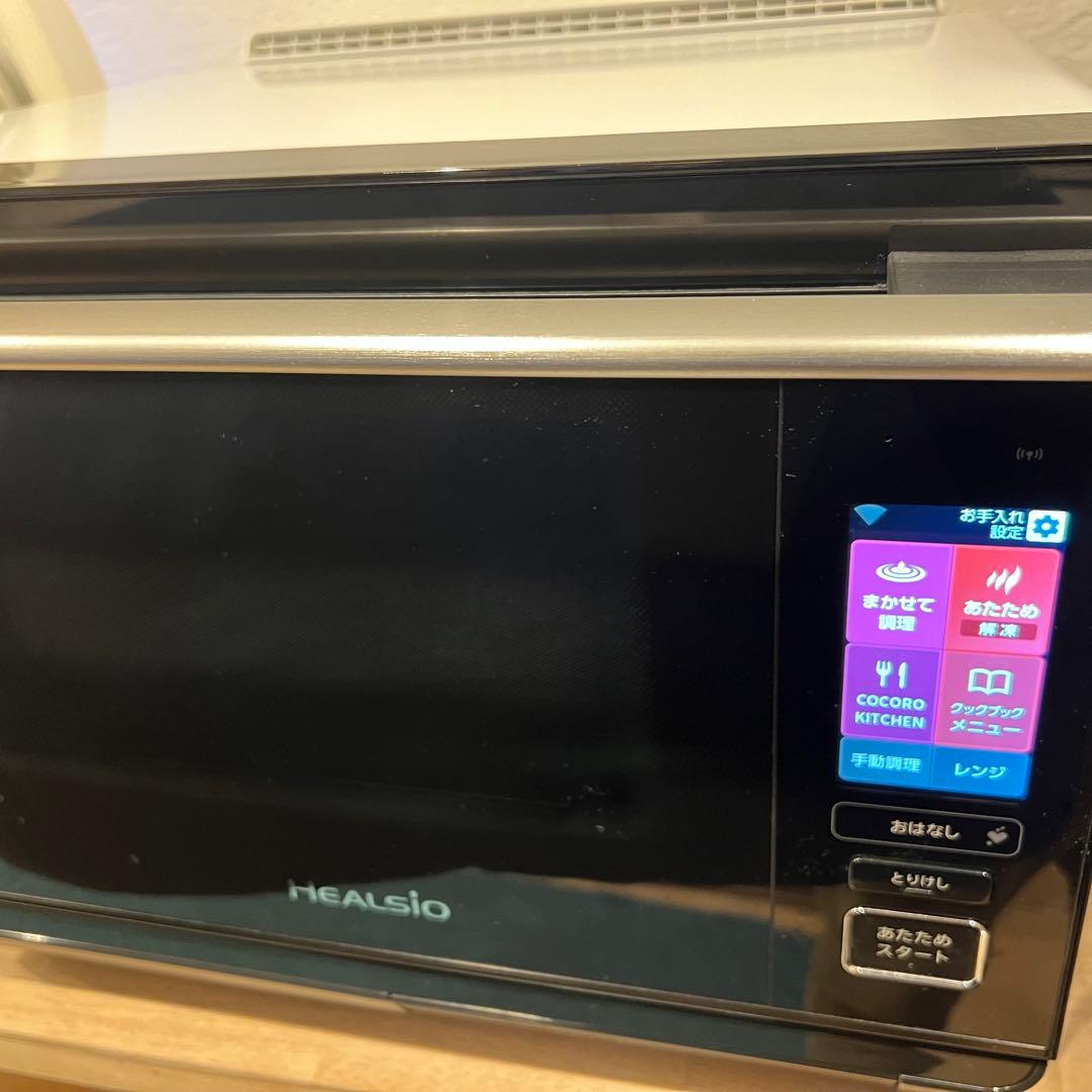 SHARP ヘルシオ ウォーターオーブン AX-AW600 ジャンク - メルカリ