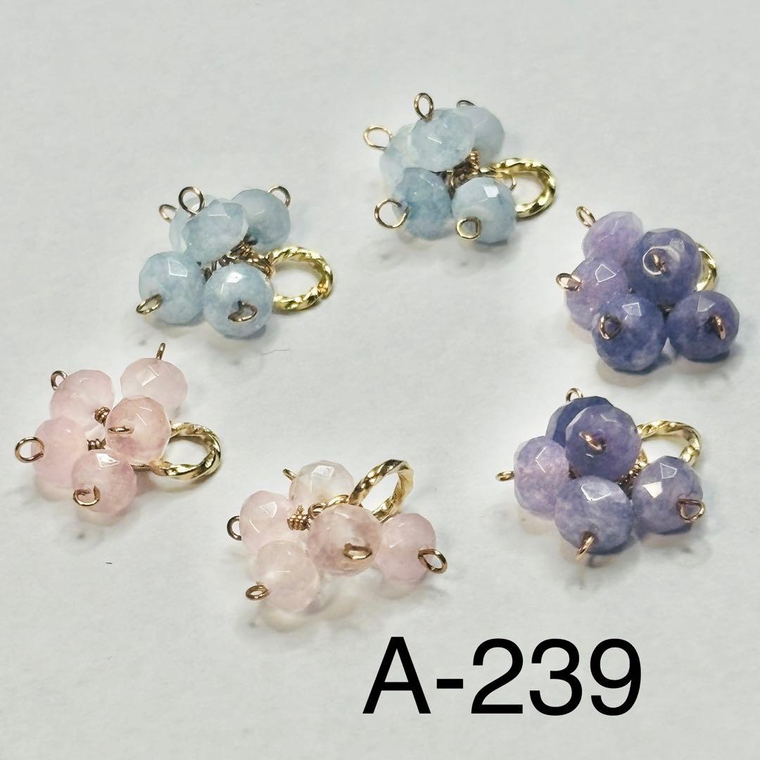 天然石チャームセット A239 - メルカリ