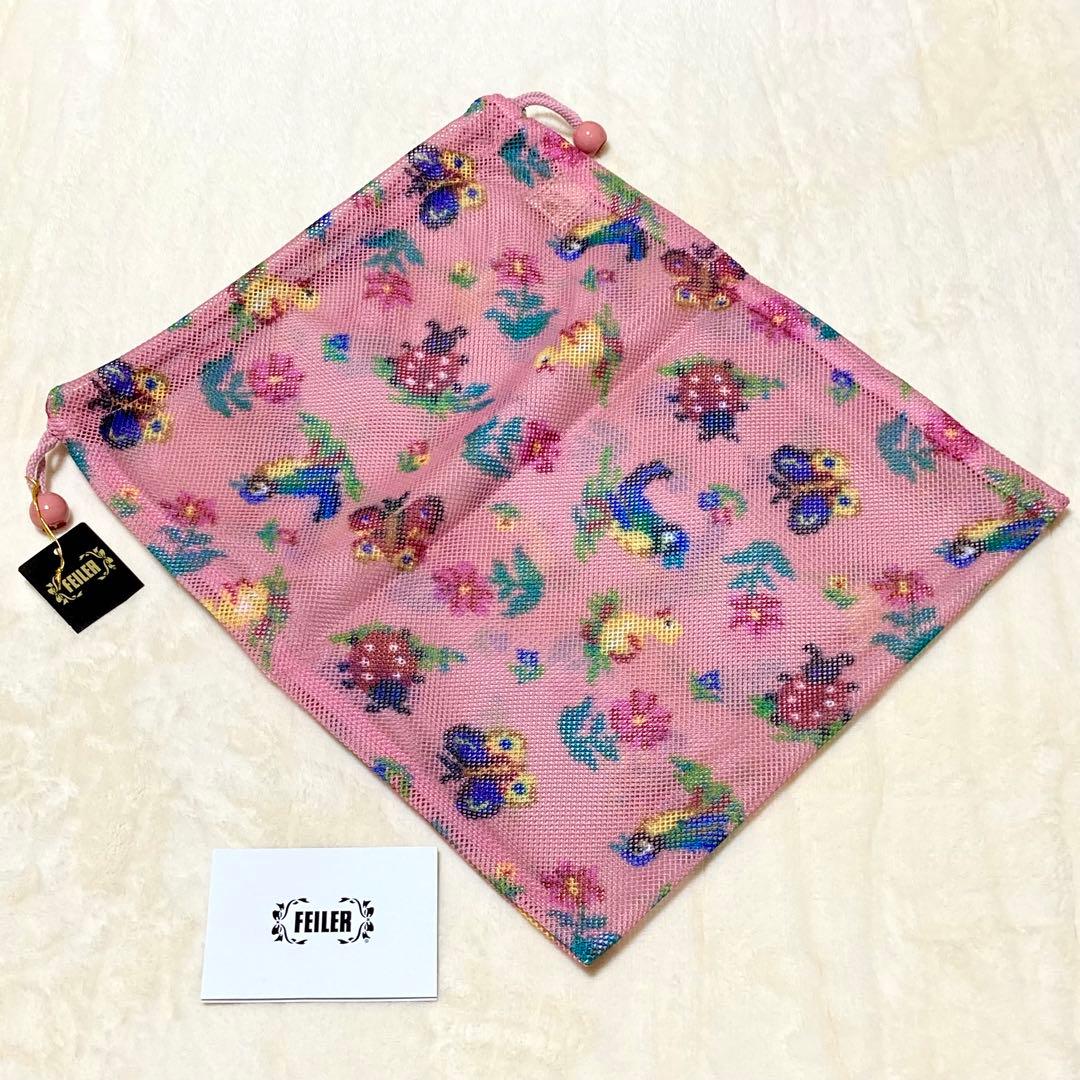 未使用品】FEILER フェイラー ハイジ 大きめメッシュ巾着 ピンク