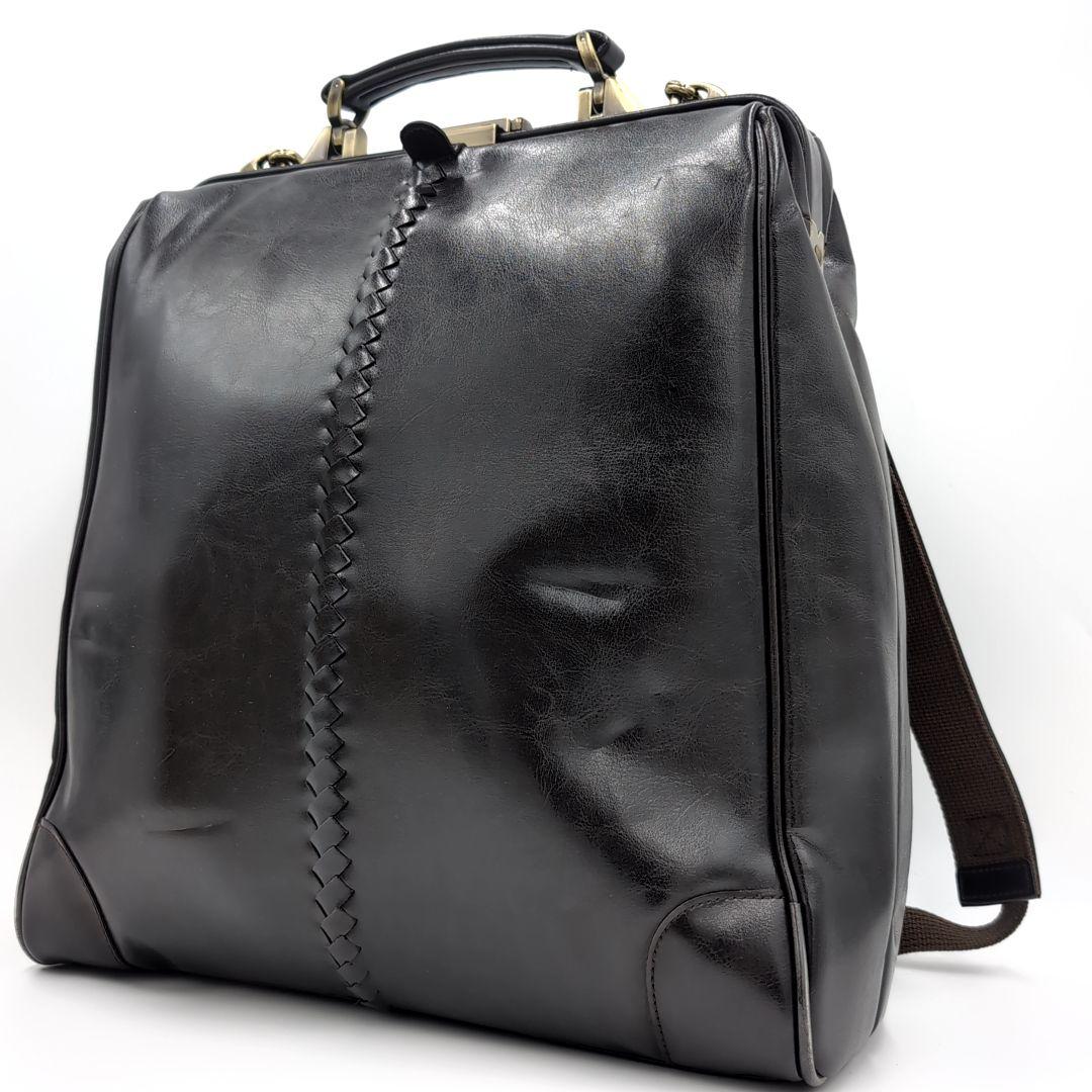 極美品✨️ YOUTA ヨータ 豊岡鞄 2way ビジネスバッグ ダレスバッグ YOUTA ダレスバッグ ダレスバック 豊岡 日本製 リュック メンズ
