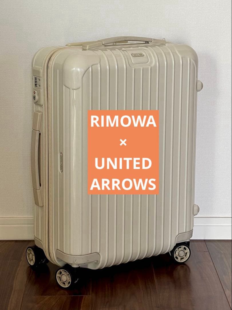 RIMOWA リモワ ×ユナイテッドアローズ別注　キャリーケース　32L　4輪 ユナイテッドアローズ別注「リモワ サルサ ECRU」生成り色のスーツ