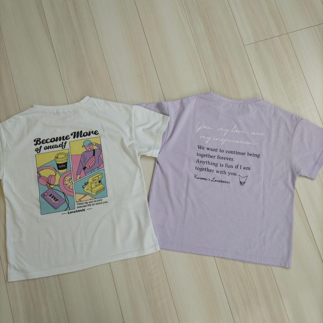 140 ラブトキシック JENNI レピピアルマリオ x-girl まとめ売り