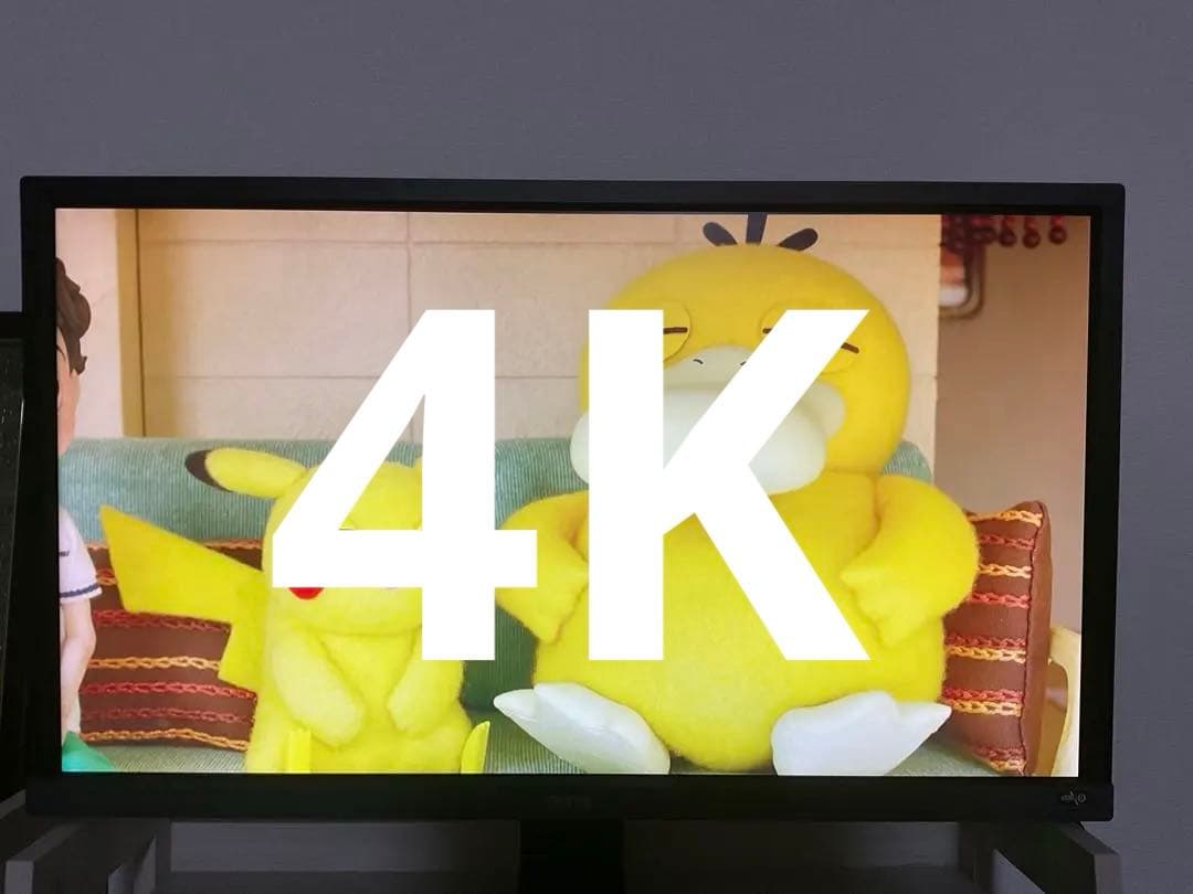 BenQ EL2870U ディスプレイ 本体　4kモニター EL2870U | BenQ 27.9インチ 4K HDR 1ms ゲーミングディスプレイ