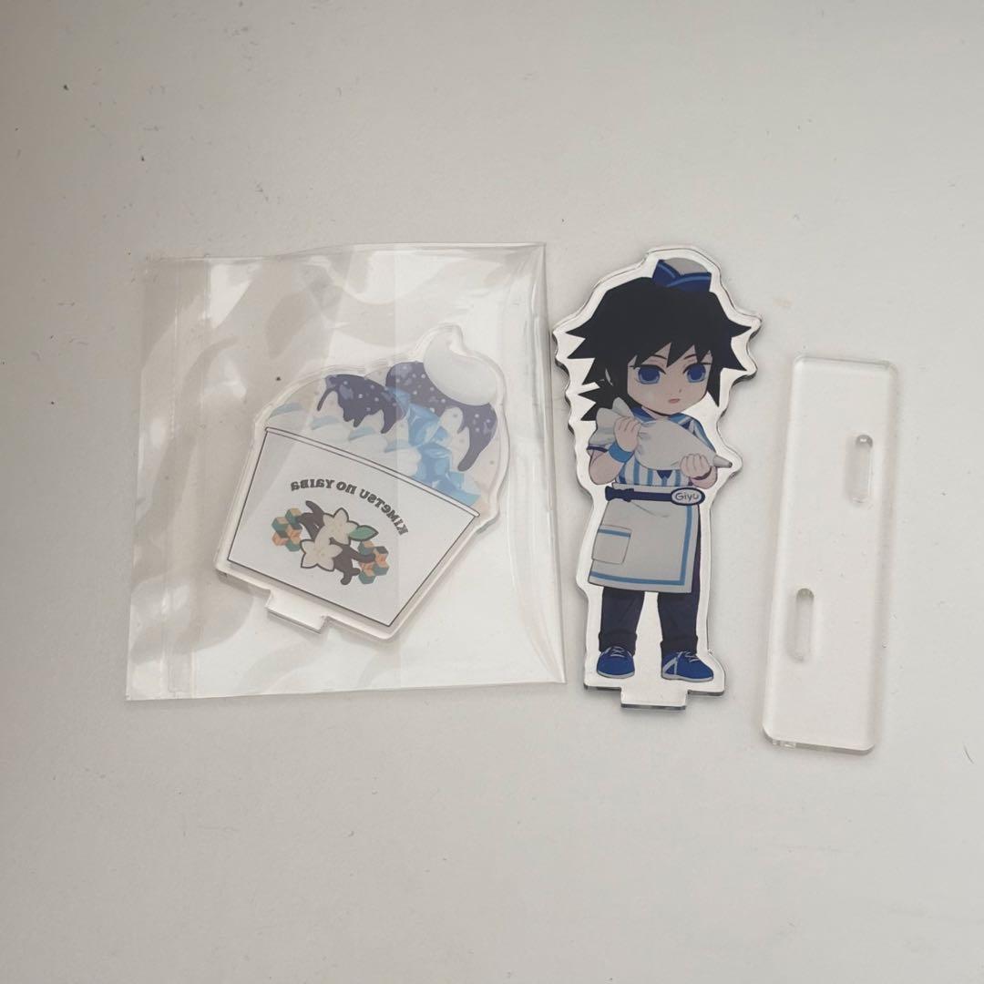 冨岡義勇 アイスクリームカフェ アクリルスタンド 鬼滅の刃 - メルカリ