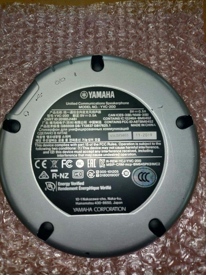 《動作良好》YAMAHA コミュニケーションスピーカーフォン YVC-200 黒