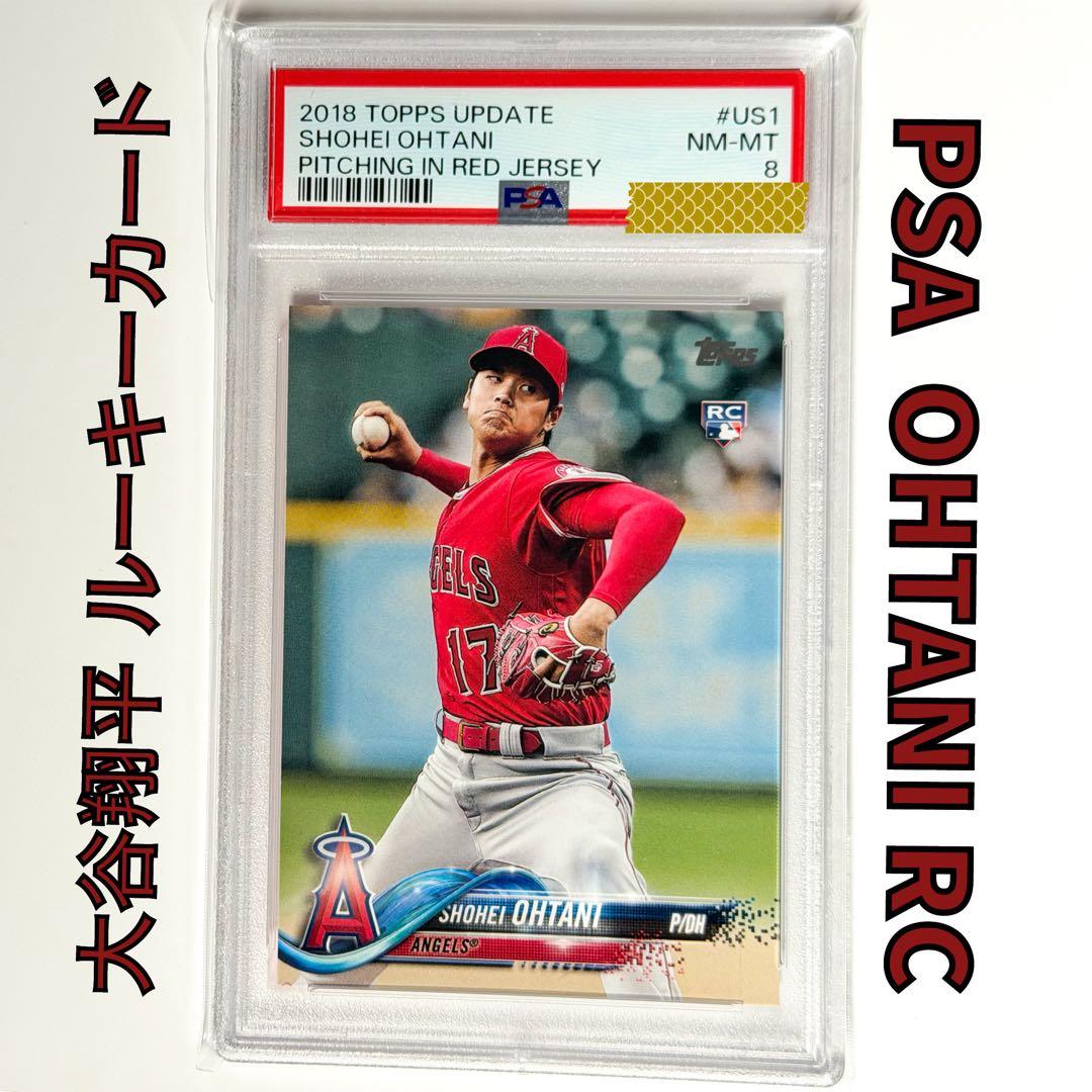 PSA 大谷翔平 ルーキー ‼️ Topps SHOHEI OHTANI RC - メルカリ