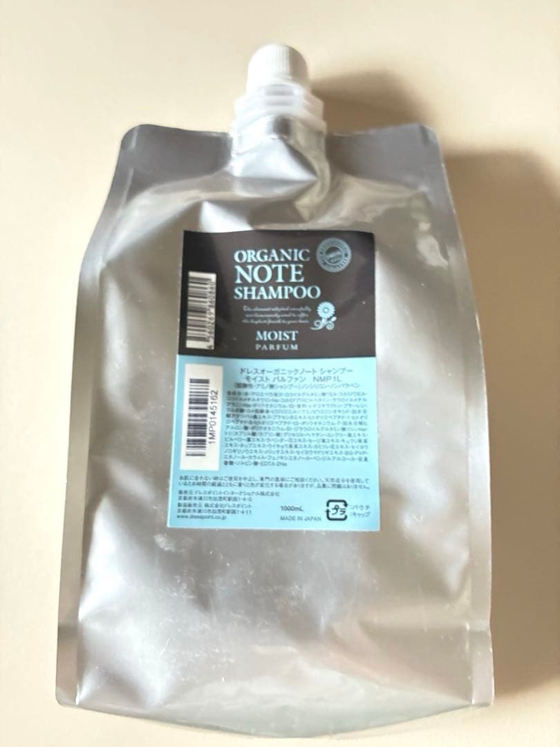 オーガニックノート ORGANIC NOTE シャンプー - メルカリ