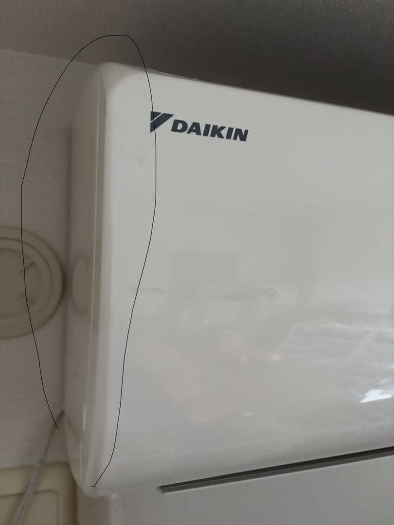 ダイキンエアコン2015年製 機種名 F36STES-W - メルカリ