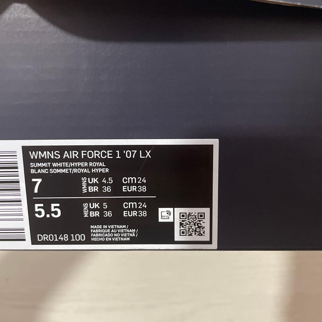 ナイキ ウィメンズ エアフォース1 ロー コマンドフォース 24.0cm