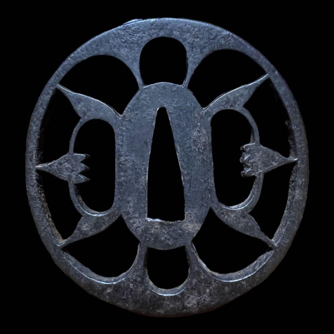 古美術品》 武具 骨董 刀装具 本歌 鉄地 京透かし鍔 - メルカリ