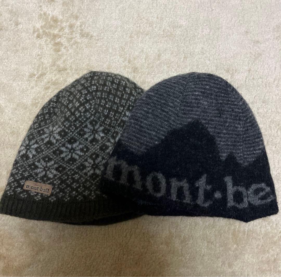 セット売り】mont-bell モンベル ニット帽 2点セット ビーニー - メルカリ