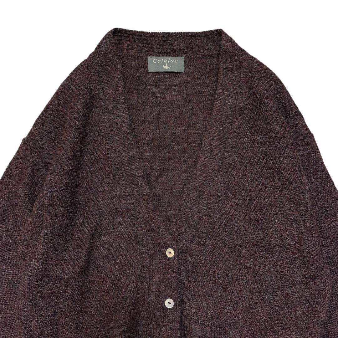 Cotelac アルパカ混 Vネックカーディガン ダークパープル 1 極暖 芸術