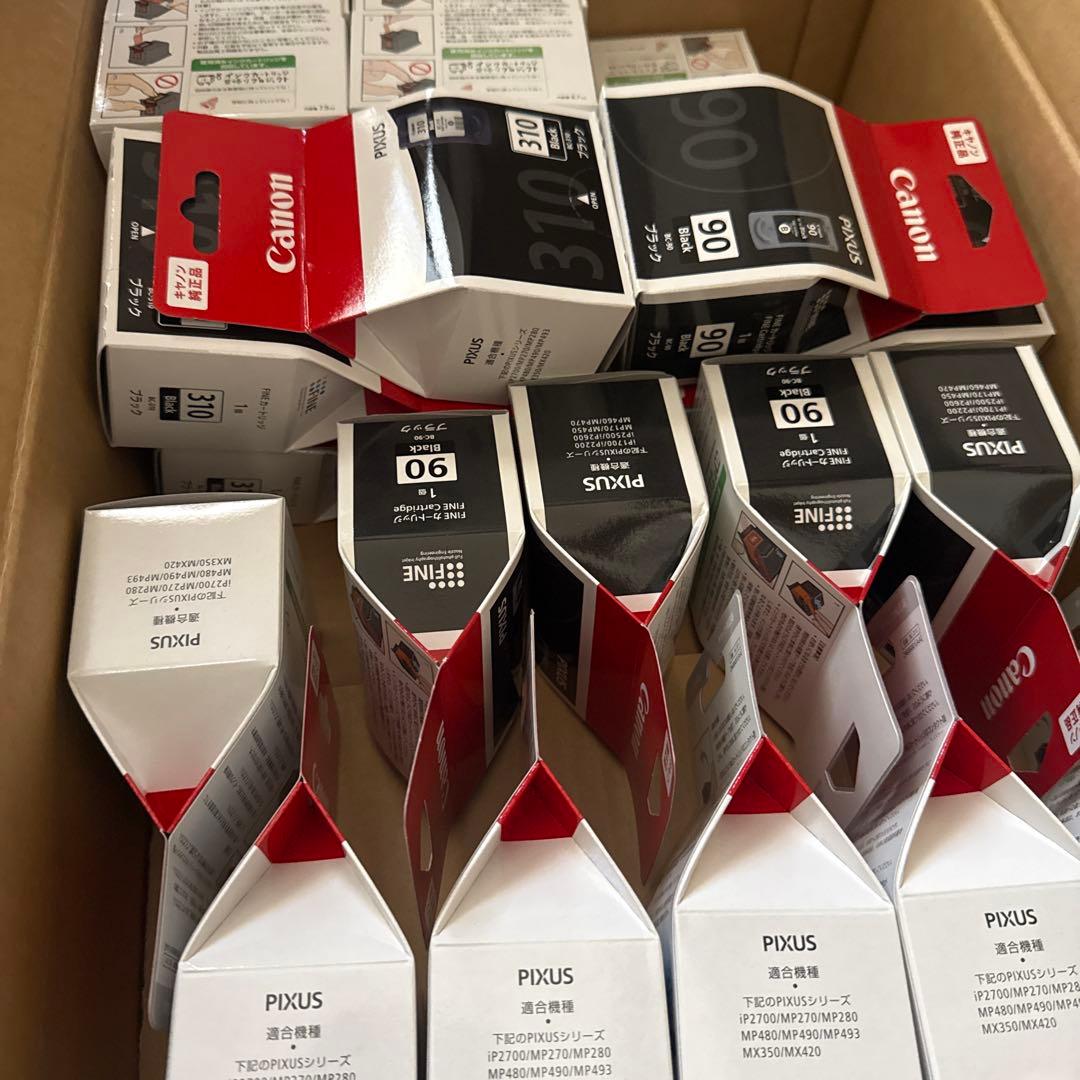 キャノン インクトナー 40個 キヤノン トナーカートリッジ 054 (ブラック):トナーカートリッジ 通販