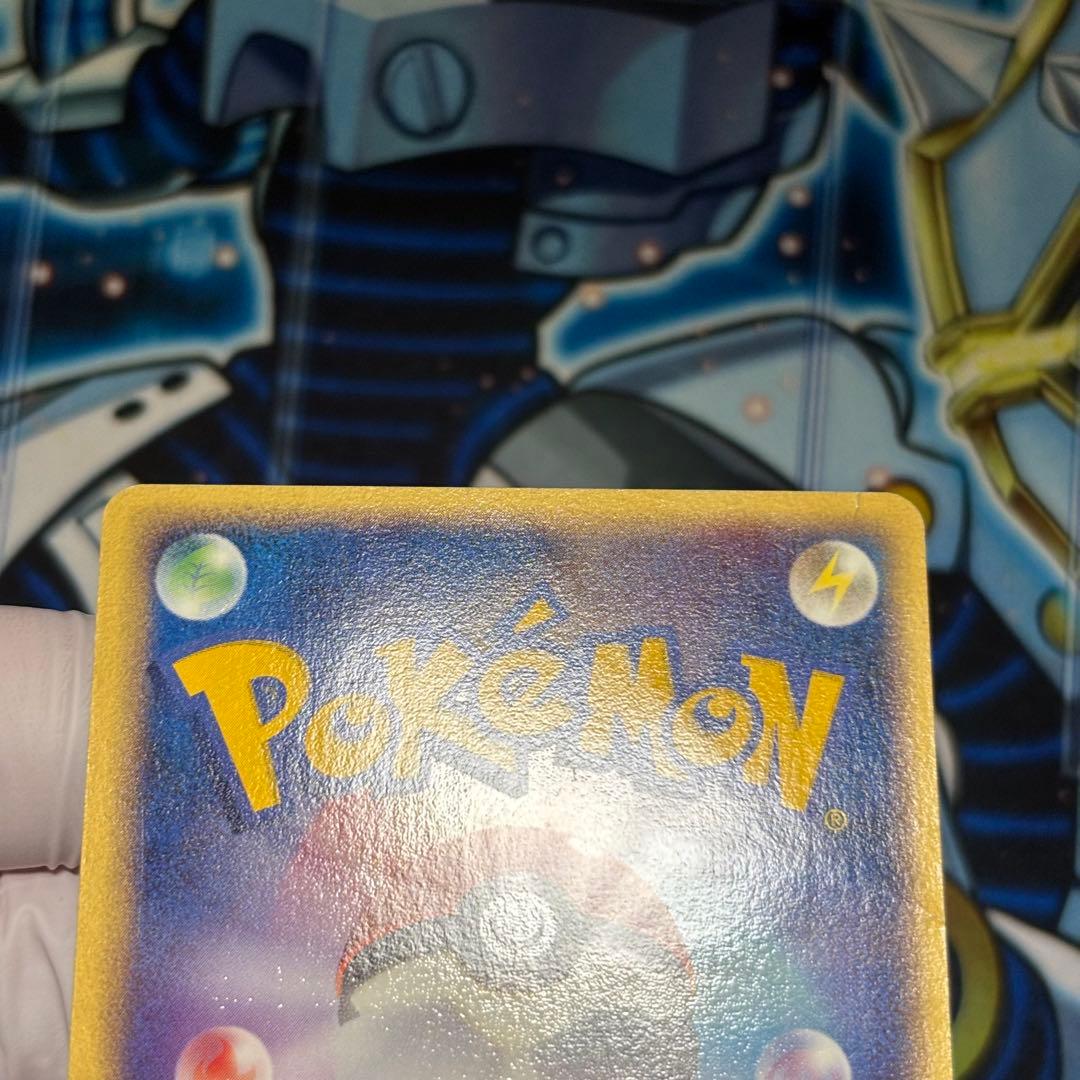 ポケモン R団のライコウex 026/PCG-P プロモ バトルロード - メルカリ