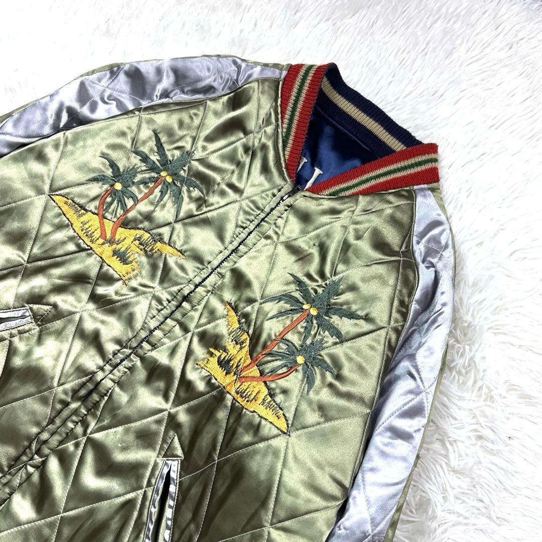 テーラー東洋 リバーシブル スカジャン キルティング 孔雀 グアム 刺繍